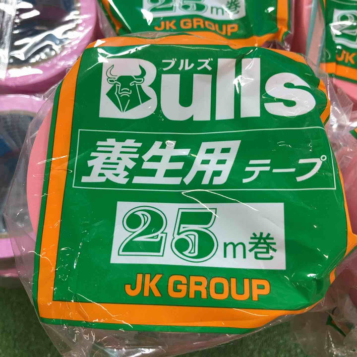 養生テープ(カットエース等) 50mm×25m 66個+包装用テープ2個【岩槻店】