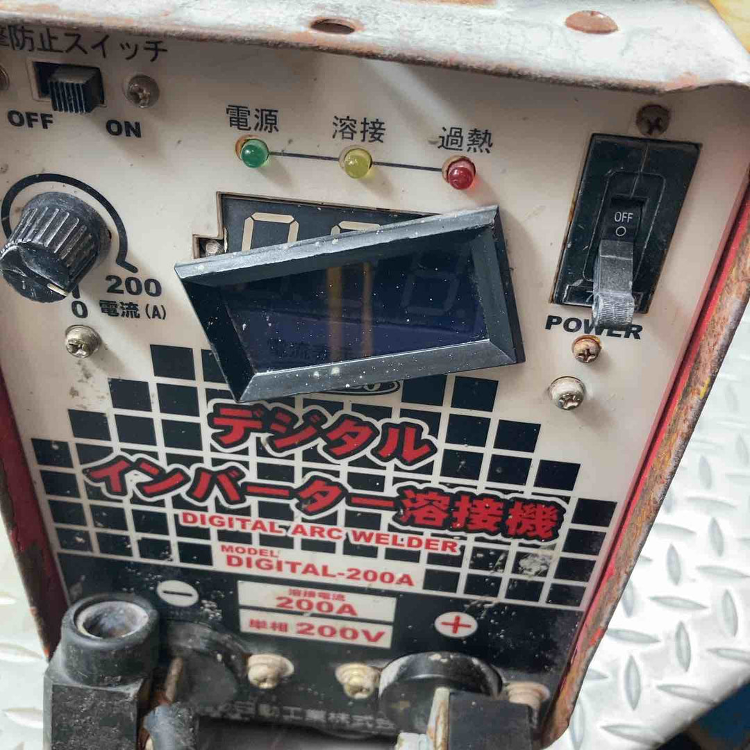 【店頭受取り限定】◇日動 直流溶接機 デジタルインバータ溶接機 単相200V専用 DIGITAL-200A【川崎店】