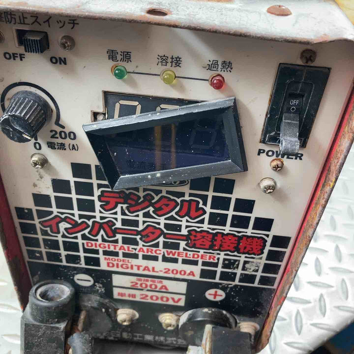 【店頭受取り限定】◇日動 直流溶接機 デジタルインバータ溶接機 単相200V専用 DIGITAL-200A【川崎店】