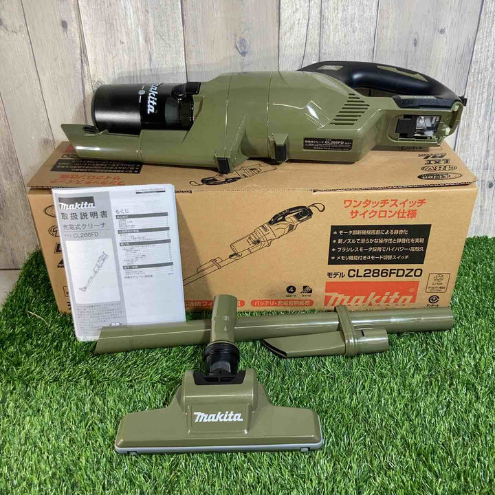 ★マキタ(makita)18V コードレスクリーナー CL286FDZO 本体のみ【戸田店】