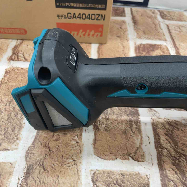 ☆マキタ(makita) 100mmコードレスディスクグラインダ GA404DZN (GA404DN)【所沢店】