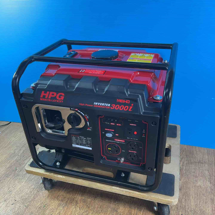 【店頭受取り限定】◇ワキタ(MEIHO) インバーター式ガソリン発電機 HPG3000i 奥行48.4×高さ41.7×幅42cm【岩槻店】