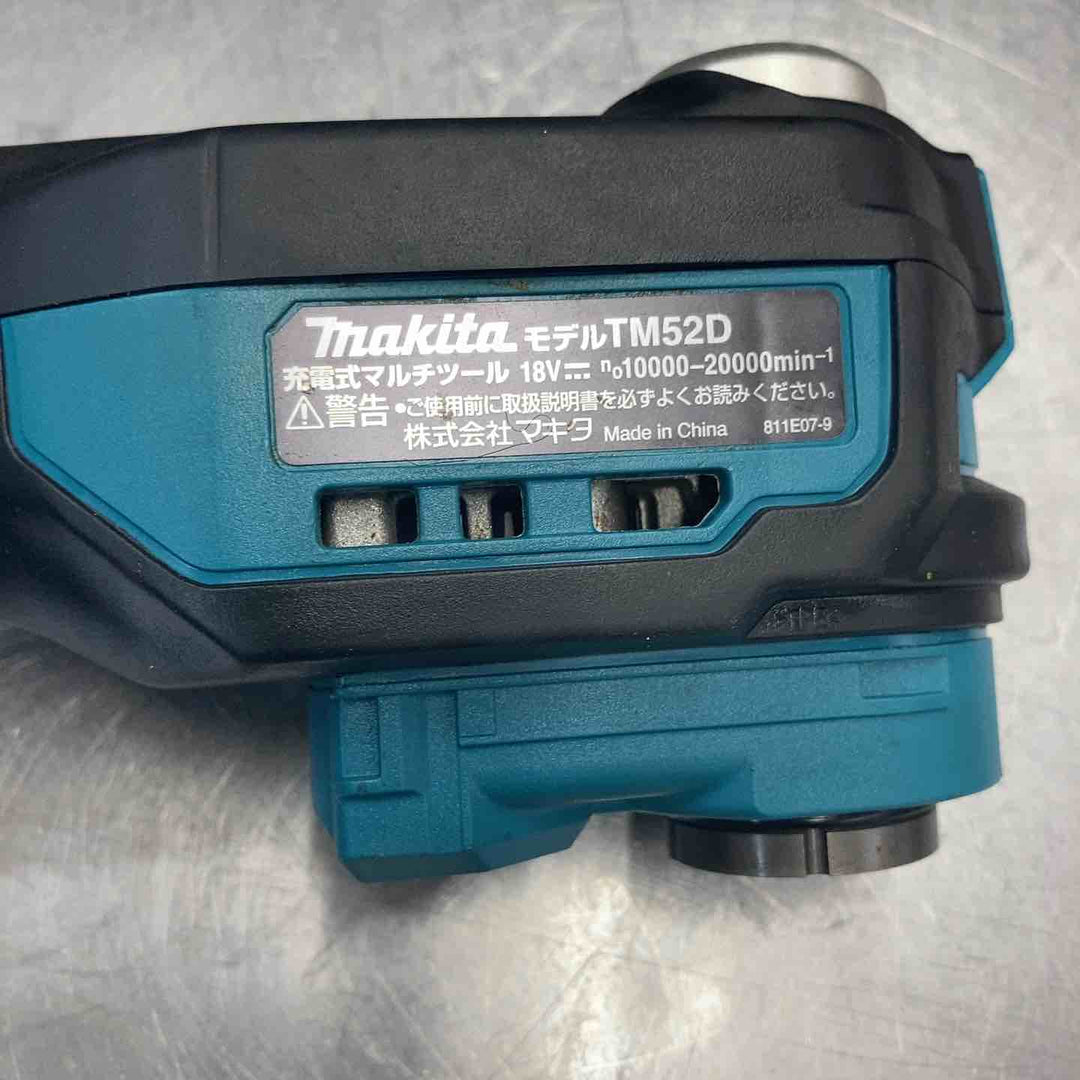 【中古品】 マキタ(makita) コードレスマルチツール TM52DRG 18V 【東大和店】
