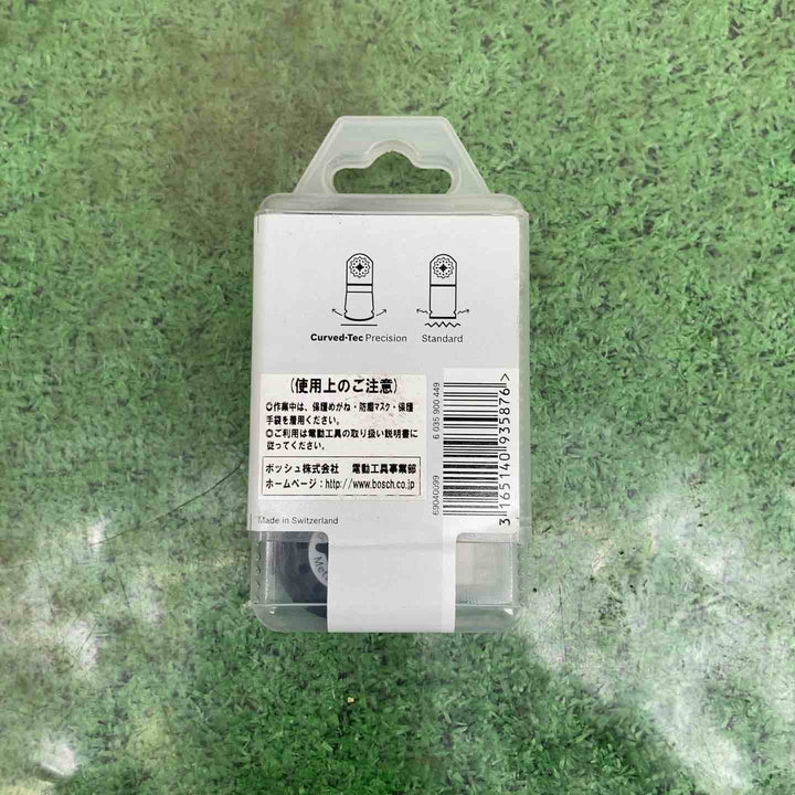 BOSCH ボッシュ マルチツールブレード(カットソー) スターロック 木材&金属用 AII65APB/10【町田店】