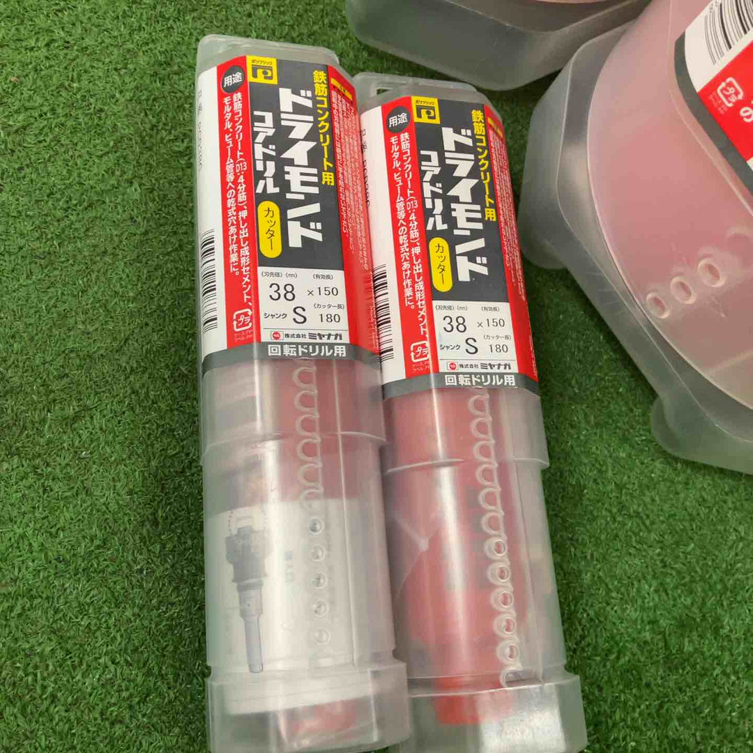 大特価◇ミヤナガ ドライモンドカッター 未使用まとめて出品！PCD38C・PCD170C 限定特価