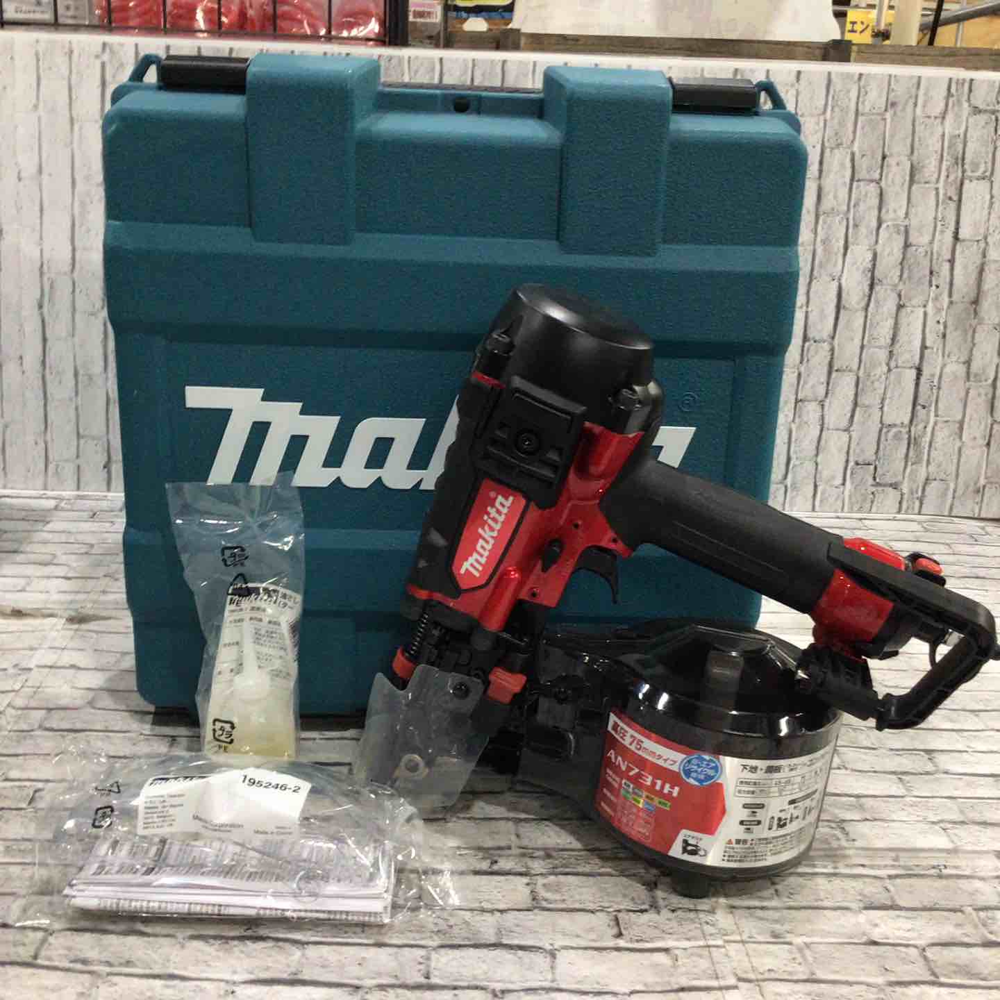 ☆マキタ(makita) 高圧エア釘打ち機 AN731H【川口店】 – アクトツール