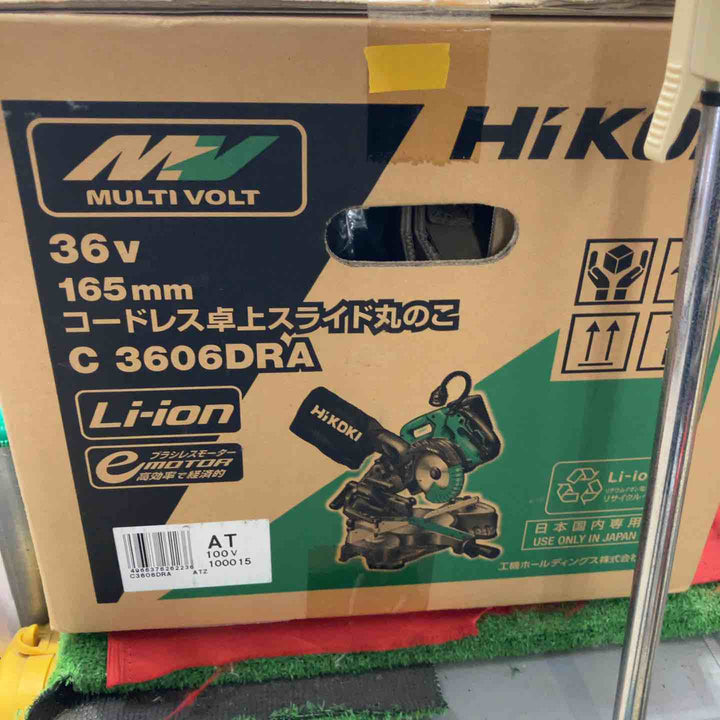 ハイコーキ(HIKOKI ※旧:日立工機) コードレス卓上スライド丸のこ C3606DRA(XP)【藤沢店】