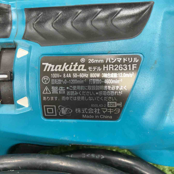 ★マキタ(makita) ハンマドリル HR2631F【川崎店】