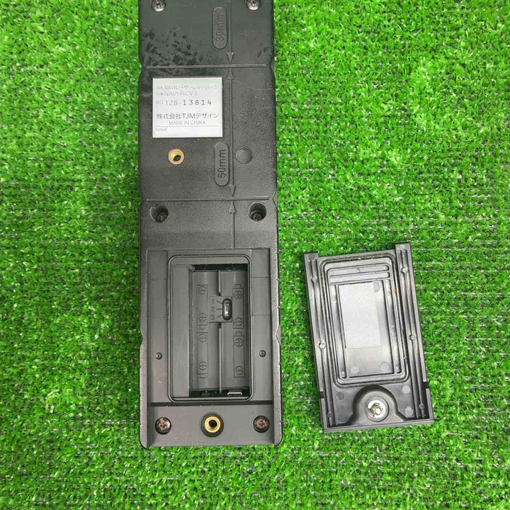 ◇タジマ(Tajima) 自動追尾レーザー墨出し器 矩十字・横 ZERON-KJY NAVI【藤沢店】