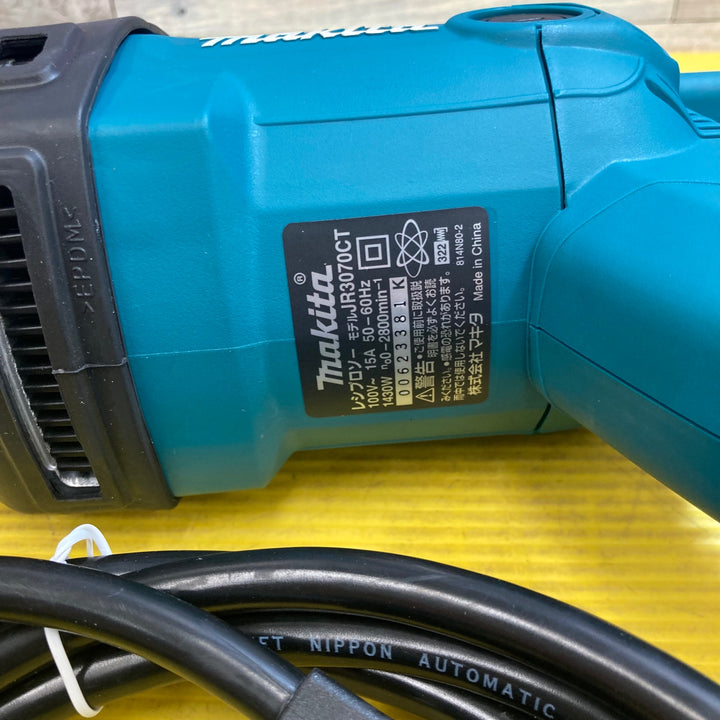 ★マキタ(makita) レシプロソー JR3070CT【八潮店】