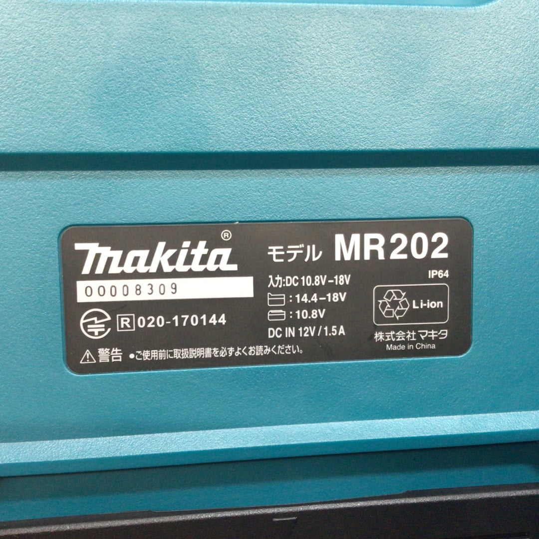 ★マキタ(makita) コードレススピーカー MR202 【東大和店】