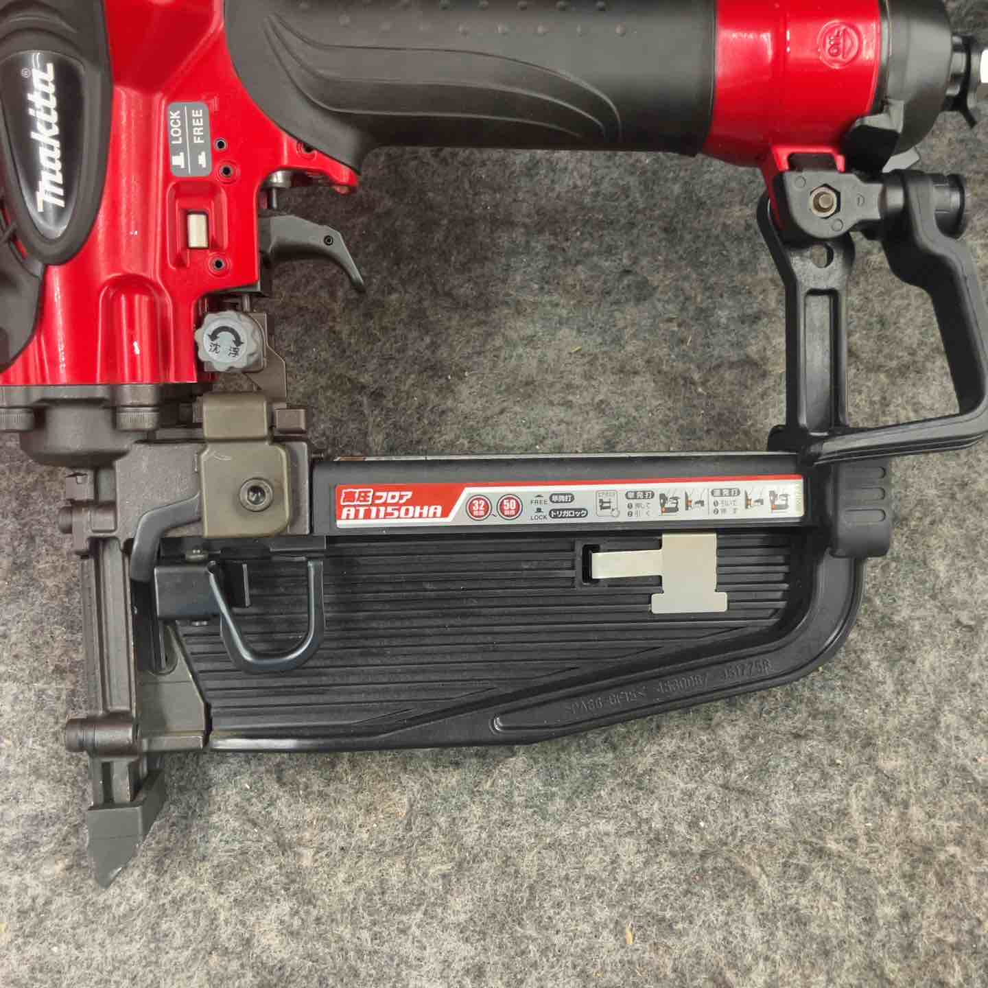 ★マキタ(makita) 高圧フロアタッカ AT1150HA【鴻巣店】 ☆マキタ(makita) 高圧フロアタッカ AT1150HA【鴻巣店】 – アクト
