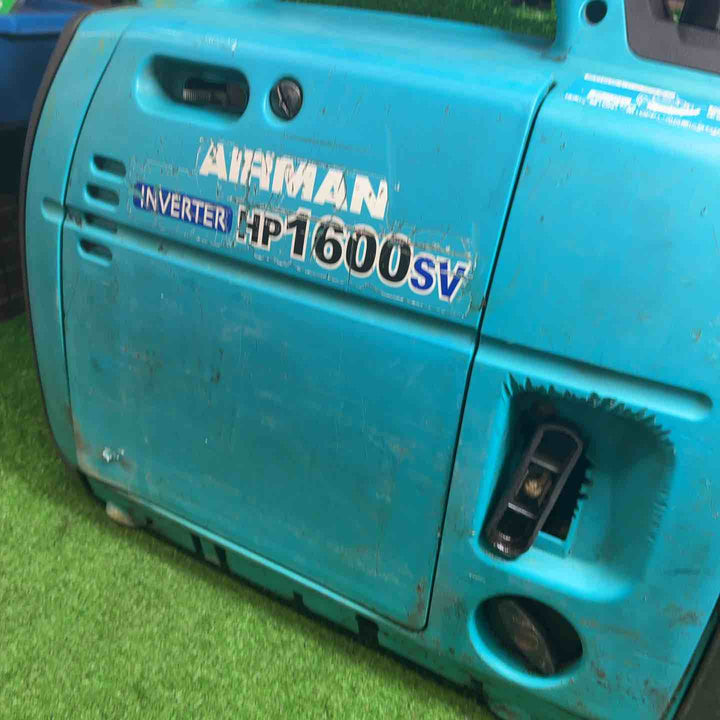 ★北越工業(エアーマン/AIRMAN) インバーター発電機 HP1600SV【藤沢店】
