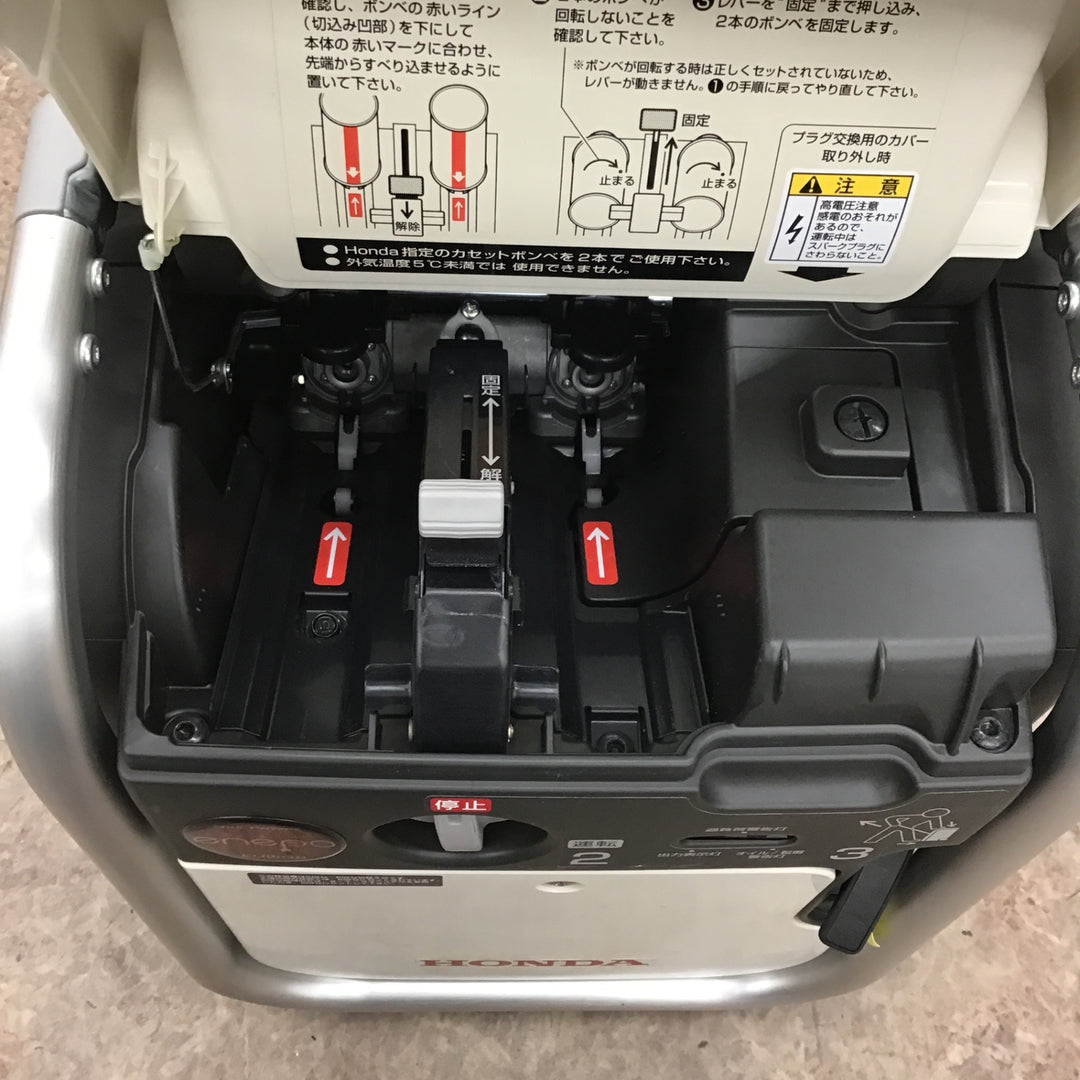 ★ホンダ(HONDA) インバーター発電機 エネポ EU9iGB【所沢店】