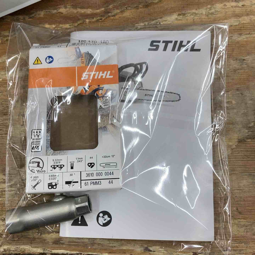 ◇STIHL エンジンチェーンソー　MS170C-E【柏店】