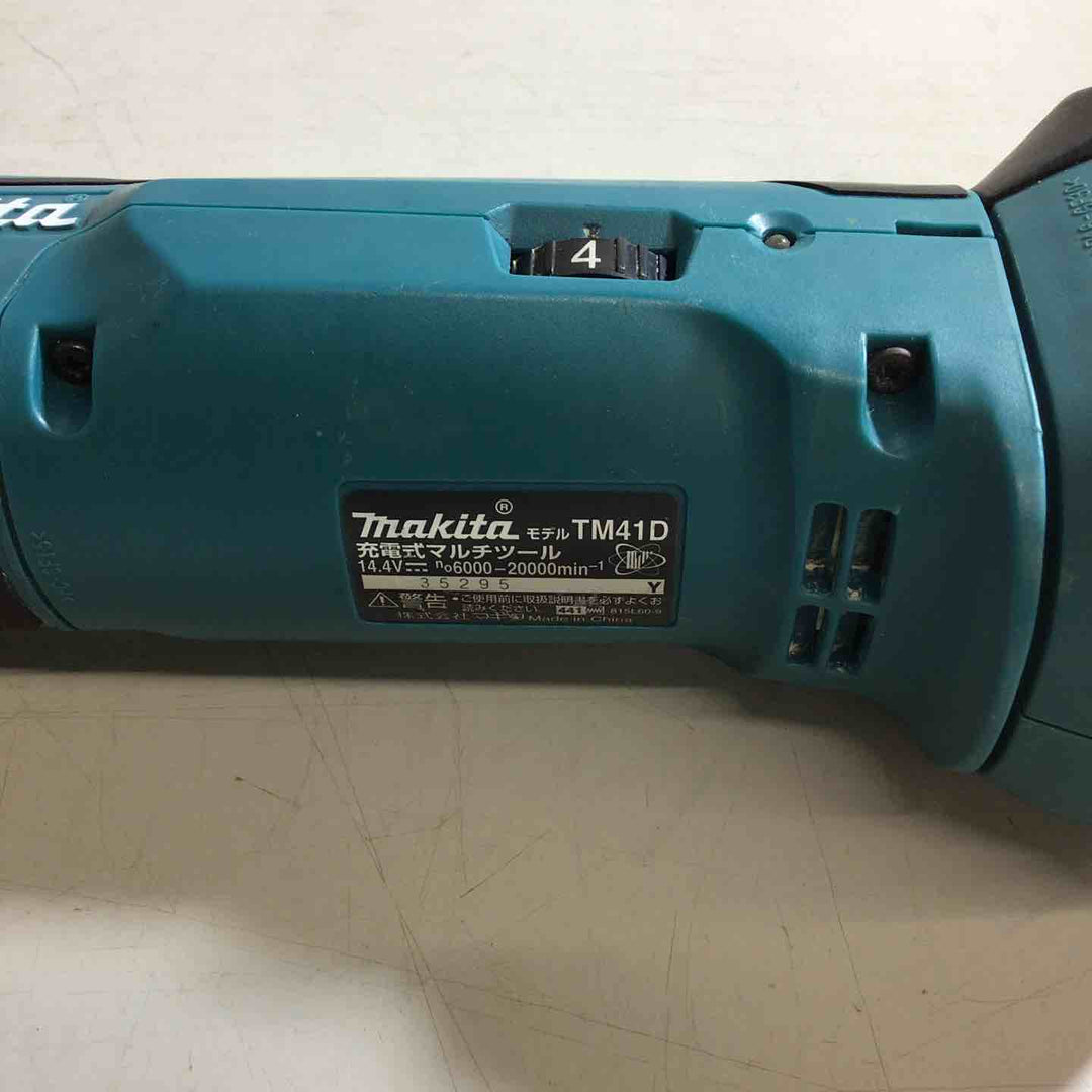 ★マキタ(makita) コードレスマルチツール TM41DZ【戸田店】