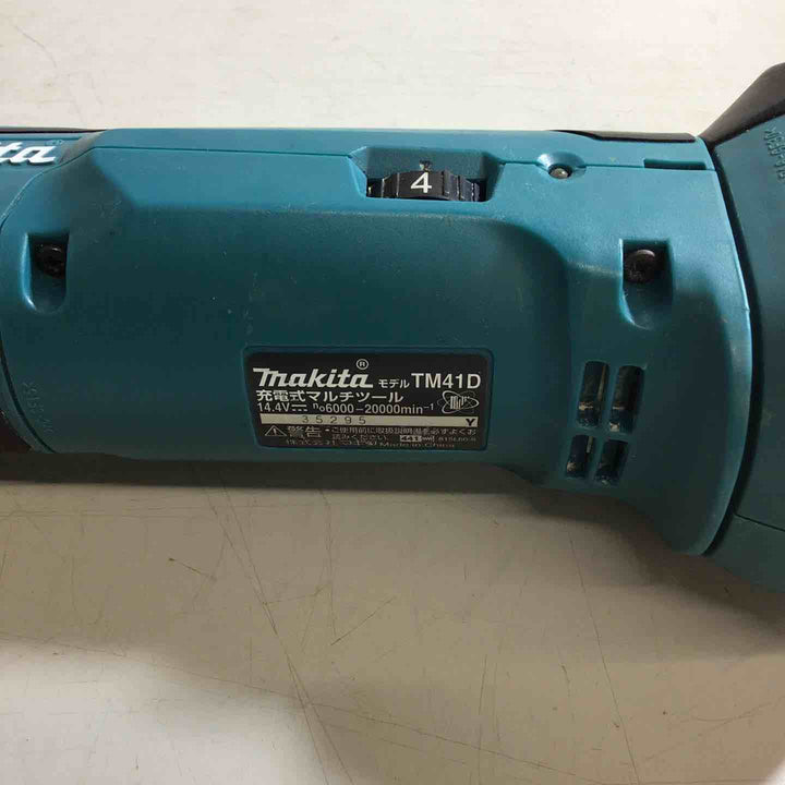 ★マキタ(makita) コードレスマルチツール TM41DZ【戸田店】