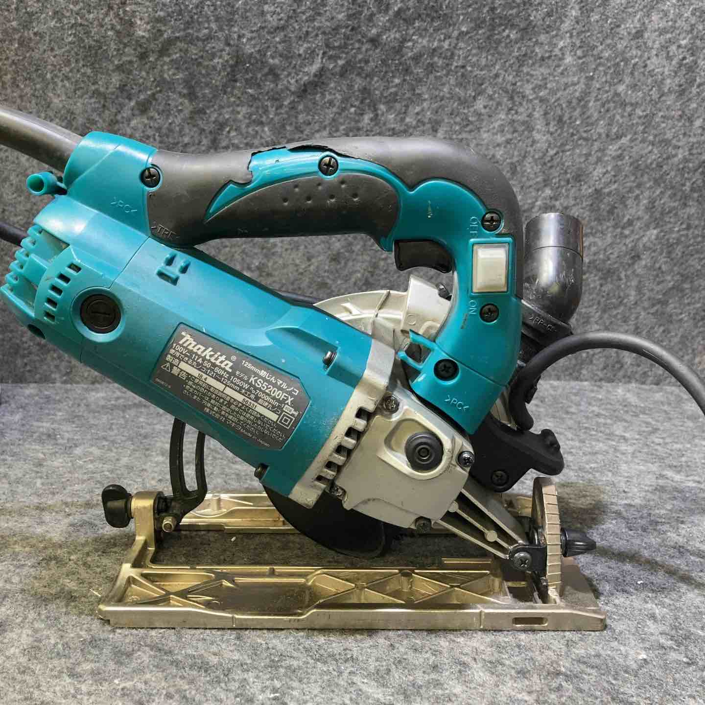 マキタ(makita) 防じん丸のこ KS5200FX【桶川店】 – アクトツール