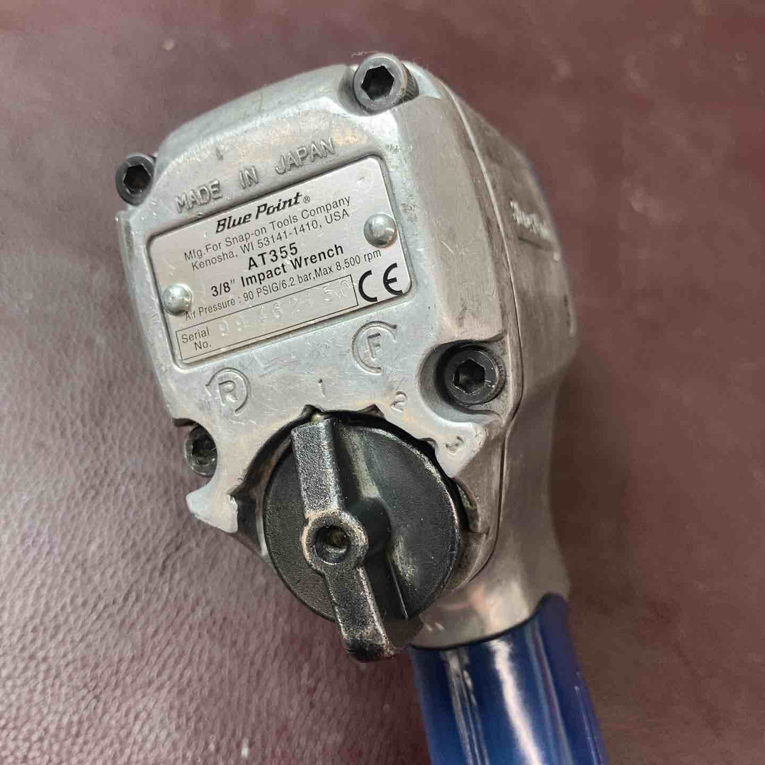 【中古品】 ブルーポイント(BluePoint) エアインパクトレンチ AT355・エアリューター AT130 まとめ 【東大和店】