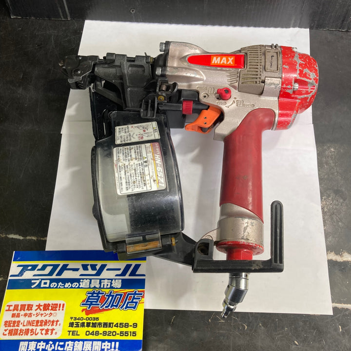 ☆マックス(MAX) 高圧エア釘打ち機 HN-65Z1【草加店】