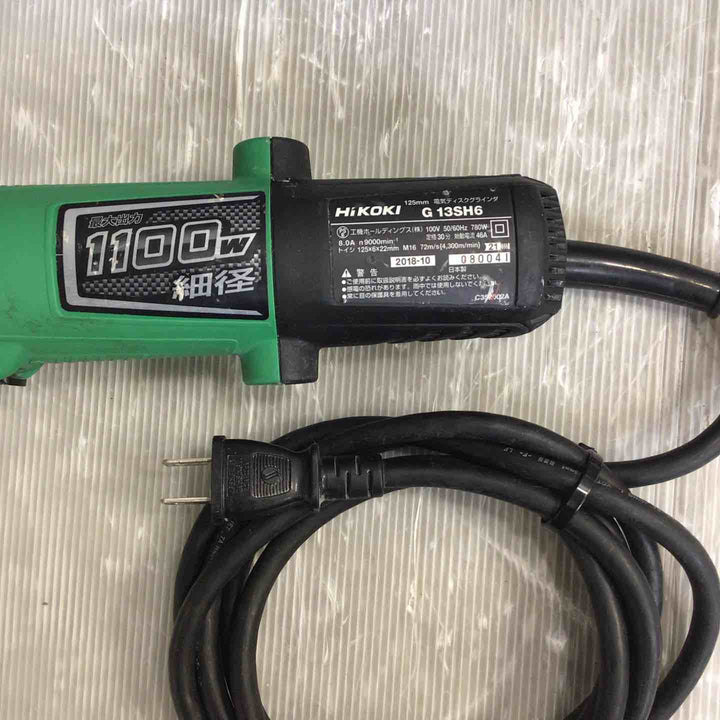 ☆ハイコーキ(HIKOKI ※旧:日立工機) 125mmディスクグラインダ G13SH6【草加店】
