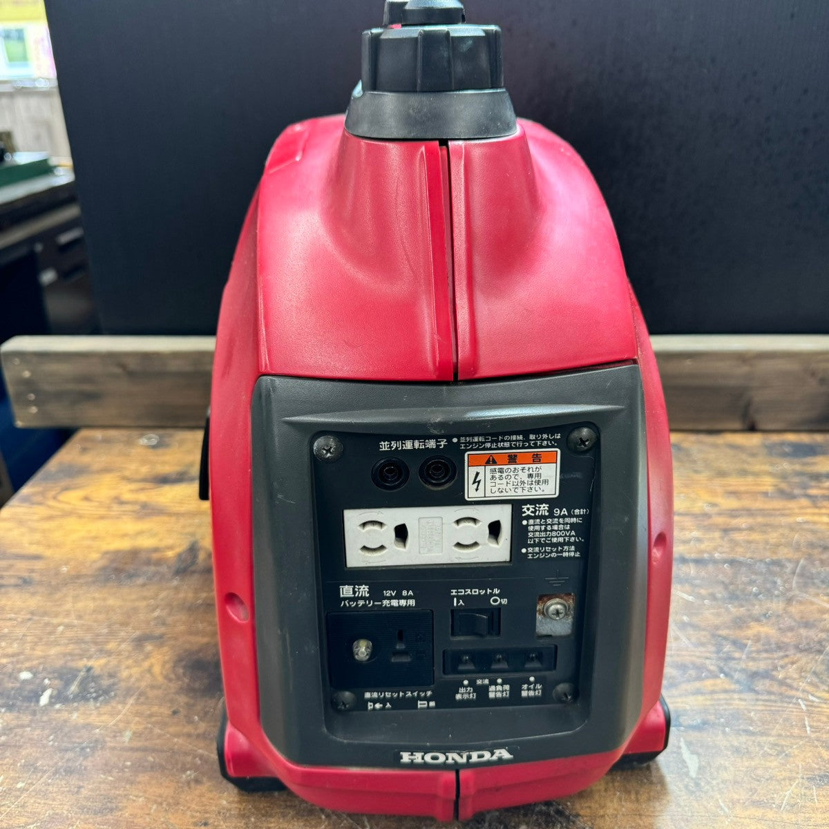 ☆ホンダ(HONDA) 発電機 EU9i【戸田店】 – アクトツールオンラインショップ