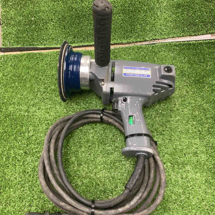 SYSTEM FOUR スピード電子コントロール付 ギアアクションポリッシャー GA-400E【川崎店】