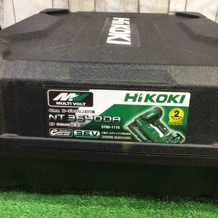 ★ハイコーキ(HIKOKI ※旧:日立工機) コードレスフィニッシュネイラ NT3640DA(NNK)【町田店】