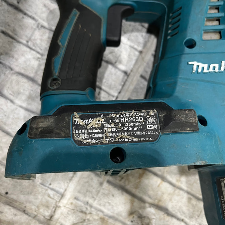 ★マキタ(makita) コードレスハンマドリル HR263DRM2【川口店】