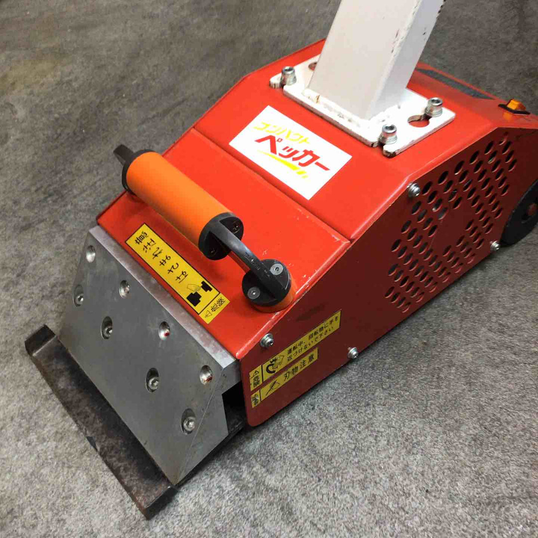 【店頭受取り限定】極東 コンパクトペッカー MP-7【川崎店】