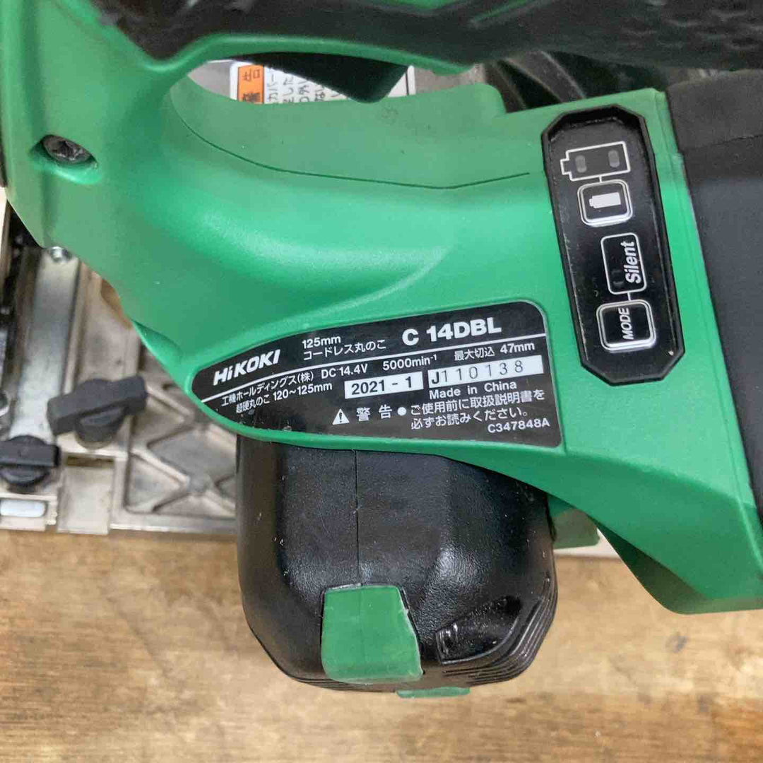 ★ハイコーキ(HIKOKI ※旧:日立工機) コードレス丸のこ C14DBL(NN)【柏店】