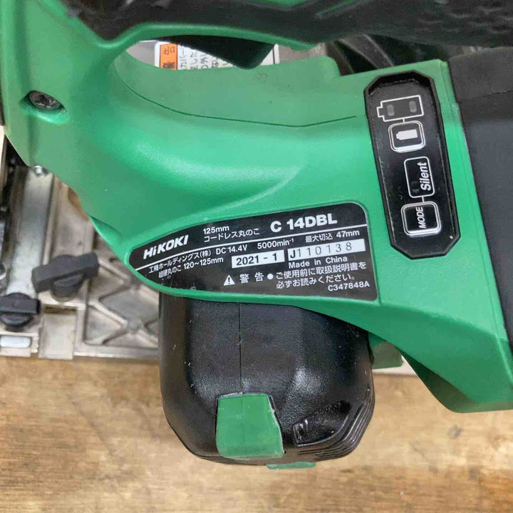 ★ハイコーキ(HIKOKI ※旧:日立工機) コードレス丸のこ C14DBL(NN)【柏店】