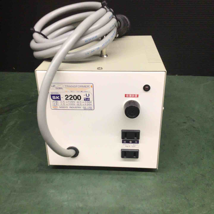 日章工業 トランス SK-2200 【戸田店】