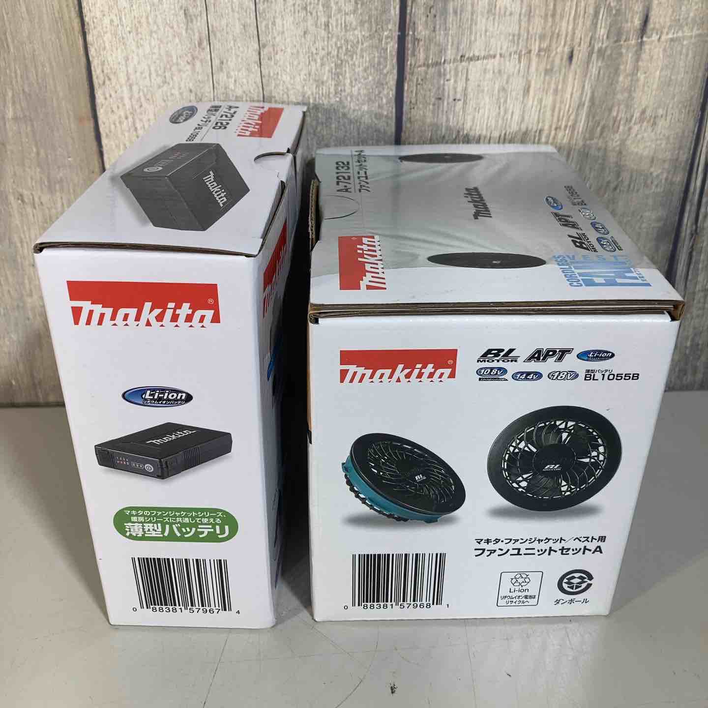 ◇マキタ(makita)充電式スマートファンベストFV214DZFB+ファンユニット
