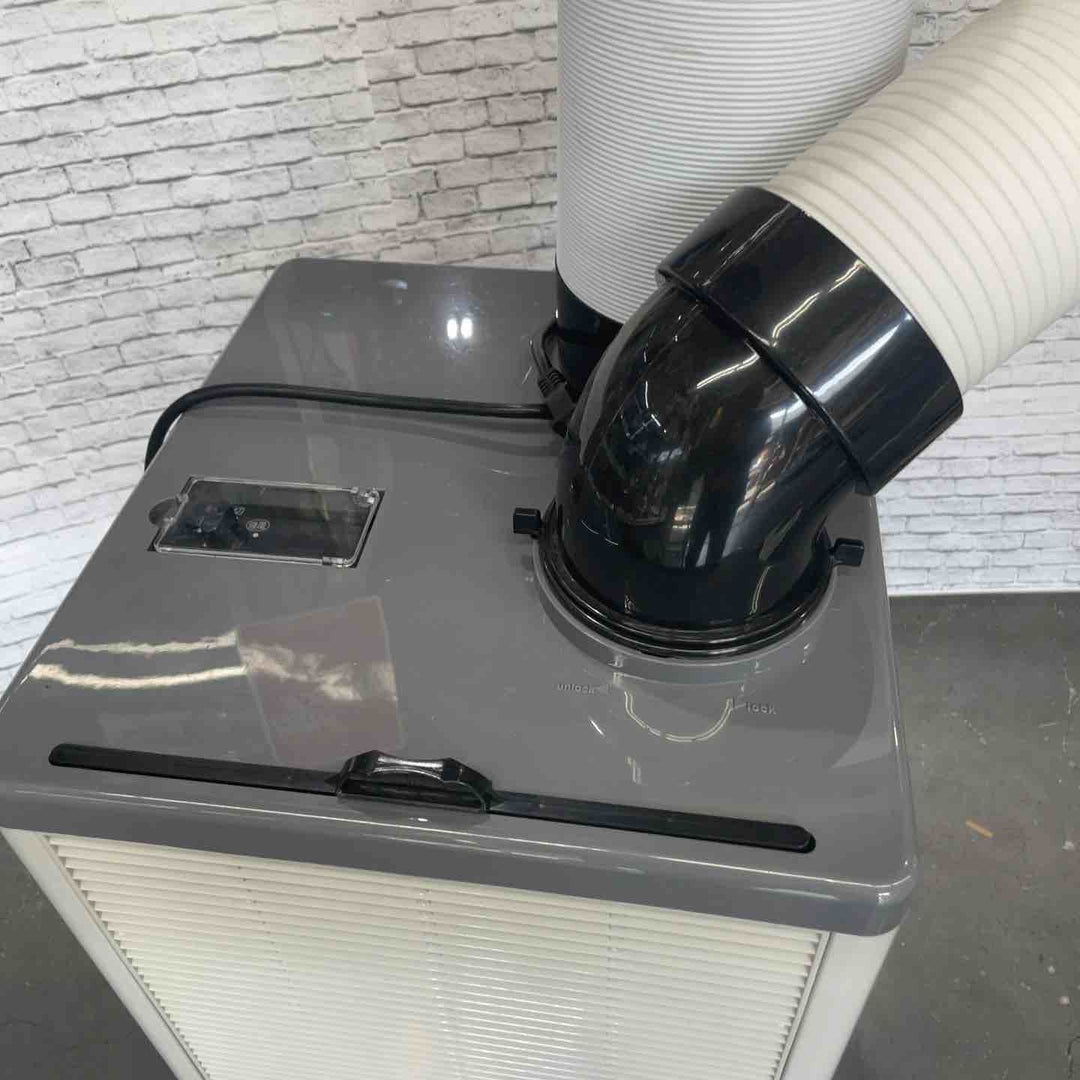 【店頭受取り限定】広電 スポットクーラー 業務用 冷風・排熱ダクト付 省ドレン設計 エアフィルター付 キャスター付 ドレンホース付 冷媒R410A採用 KES251MPB【川口店】