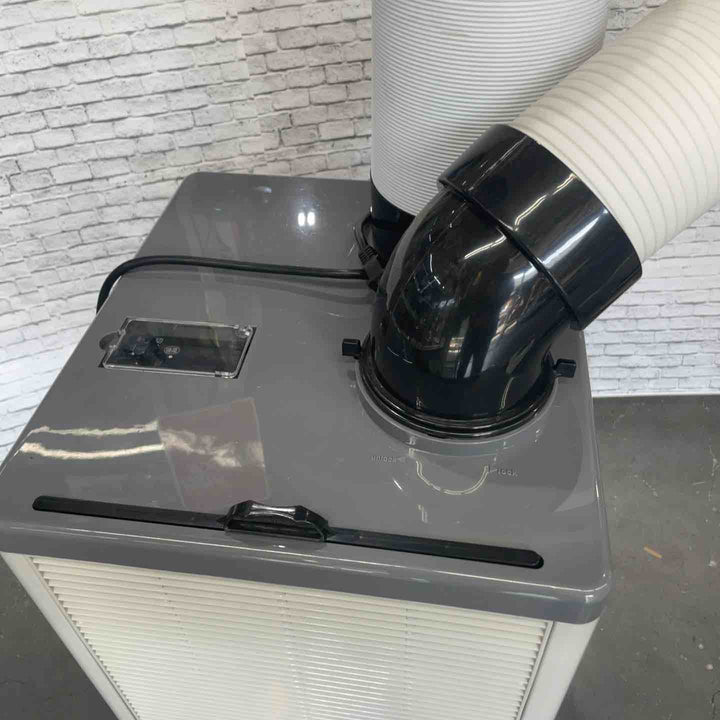 【店頭受取り限定】広電 スポットクーラー 業務用 冷風・排熱ダクト付 省ドレン設計 エアフィルター付 キャスター付 ドレンホース付 冷媒R410A採用 KES251MPB【川口店】
