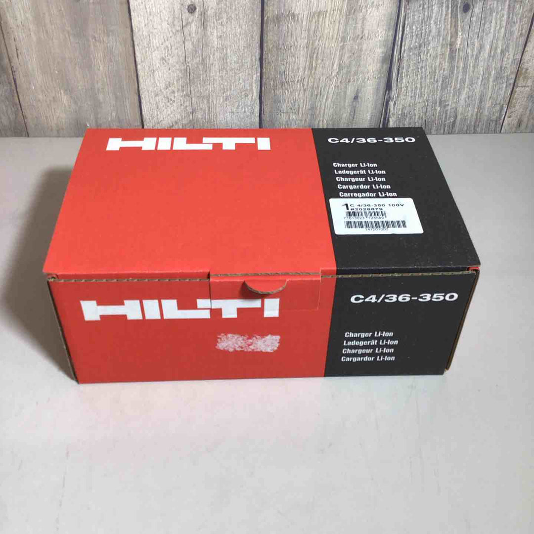 ★ヒルティ(HILTI) 急速充電器 C4/36-350【戸田店】