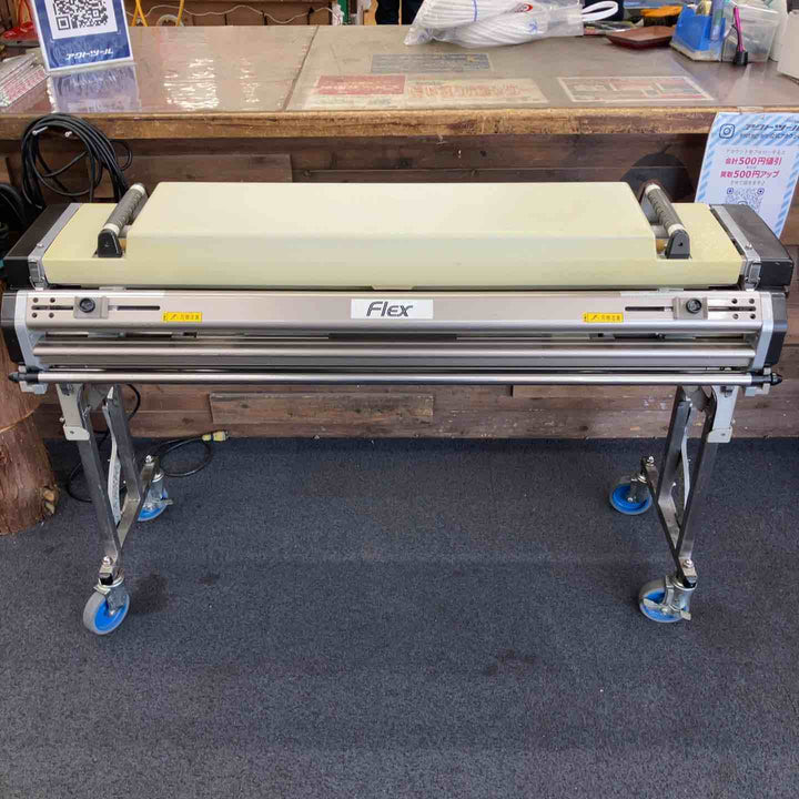 【店頭受取り限定】◇極東(KYOKUTO) 自動壁紙糊付機 ATHLEAD Flex アスリード フレックス【柏店】