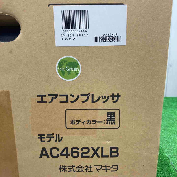 ★マキタ(makita) エアコンプレッサー AC462XLB【富山店】◇ﾚｼﾞ