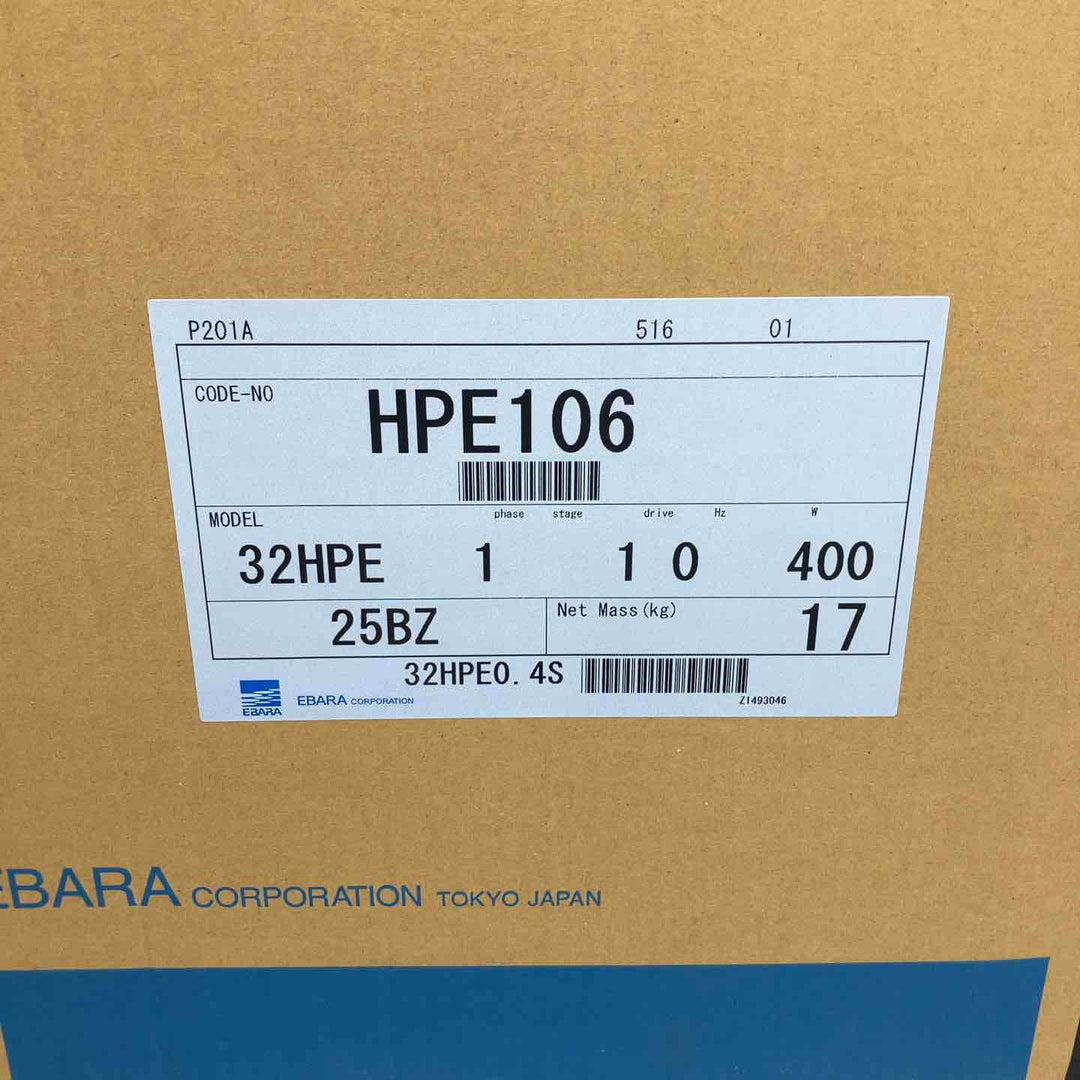 エバラポンプ(荏原製作所) 浅井戸用インバータポンプ 32HPE0.4S HPE106 フレッシャーミニ【川越店】