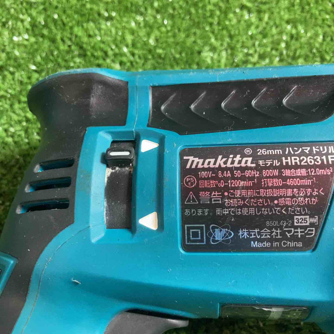 マキタ(makita) ハンマドリル HR2631F【川崎店】