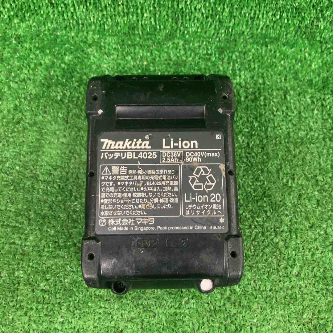 ★マキタ(makita) コードレスハンマドリル HR001GRDXV【川崎店】