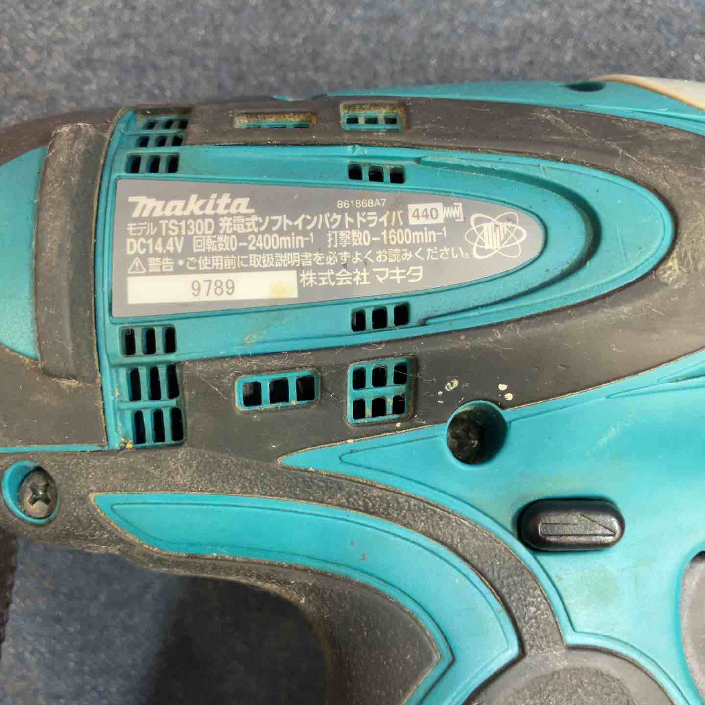 ☆マキタ(makita) コードレスソフトインパクトドライバー TS130DZ