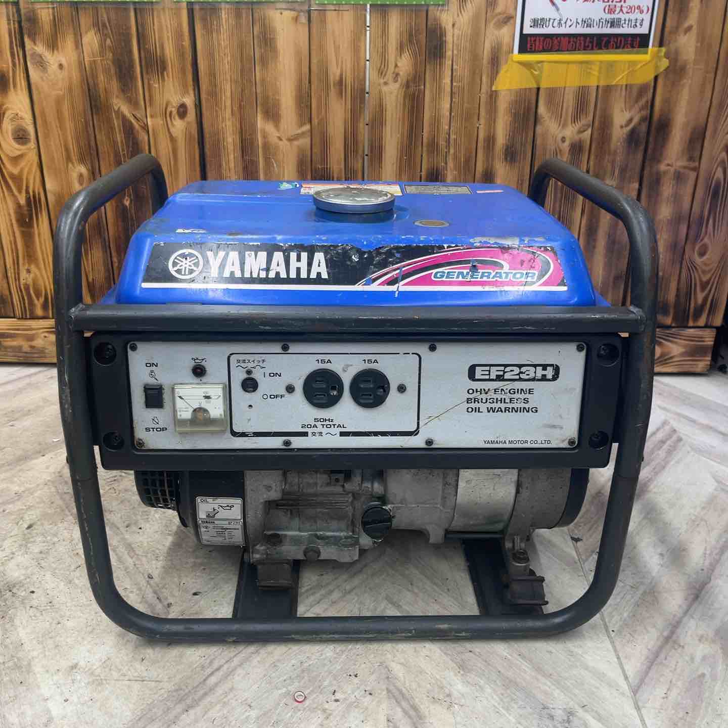 店頭受取り限定】☆ヤマハ(YAMAHA) 発電機 EF23H_50Hz【越谷店