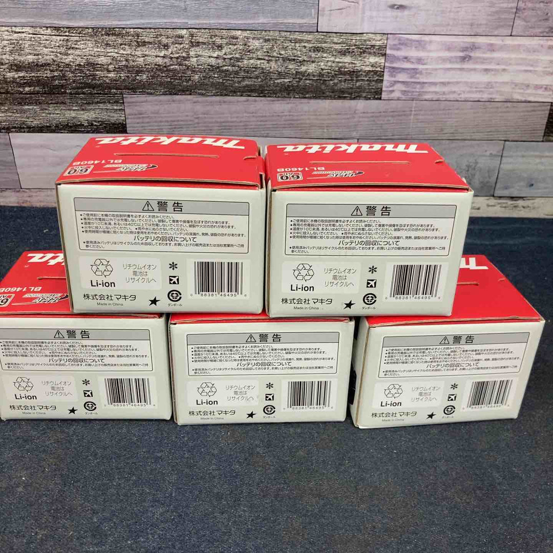 【未使用品】マキタ(makita) リチウムイオンバッテリー 14.4V/6.0Ah BL1460B 5個セット 化粧箱あり【八潮店】