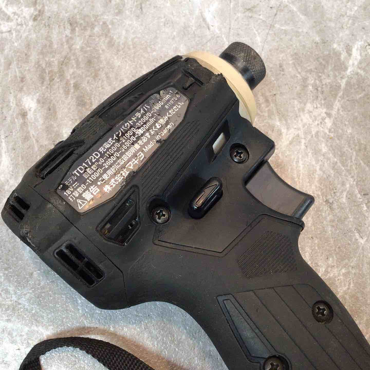 ★マキタ(makita) コードレスインパクトドライバー TD172DRGXB【八潮店】