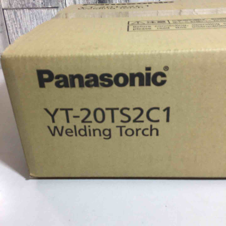 【未使用品(未開封)】Panasonic YT-20TS2C1溶接トーチ パナソニック 溶接用トーチ【戸田店】