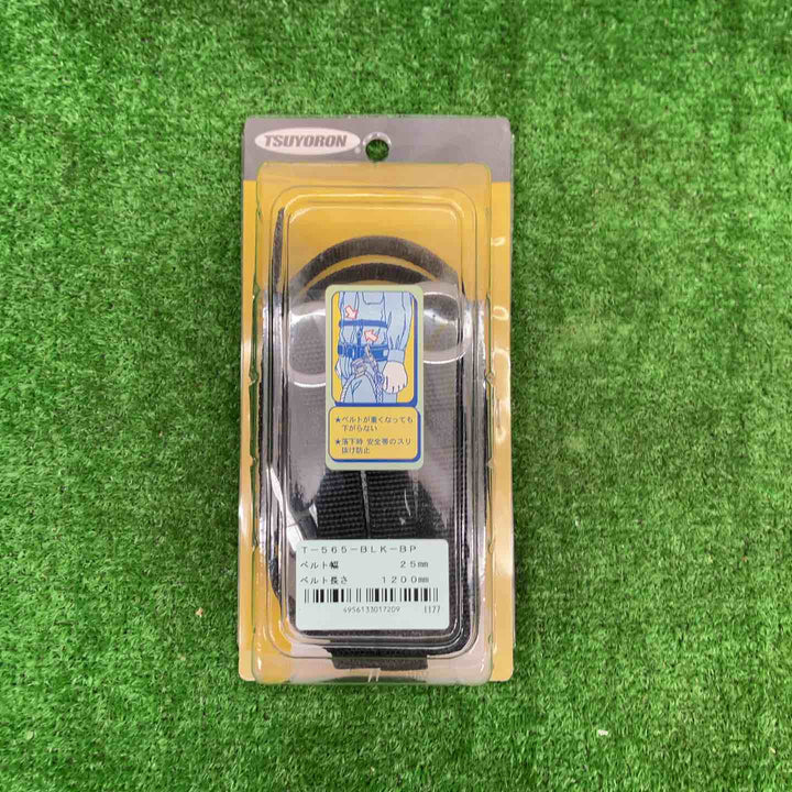 ツヨロン(藤井電工) ツヨロン 補助帯 黒色　T565-BLK-BP【富山店】◇Y5コン