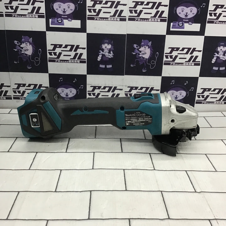 ★マキタ(makita) 100mmコードレスディスクグラインダ GA412DRGX【所沢店】