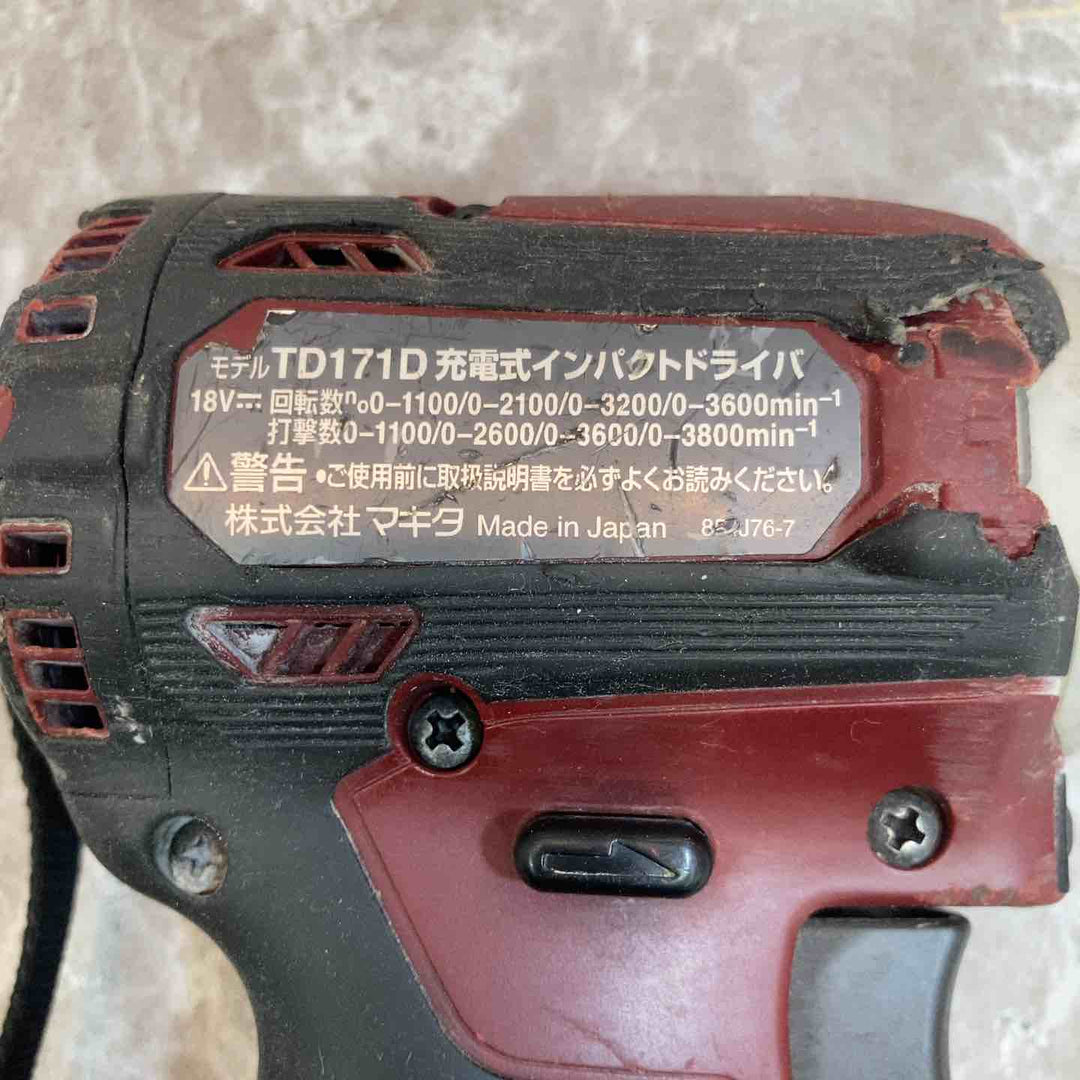★マキタ(makita) コードレスインパクトドライバー TD171DZAR【八潮店】